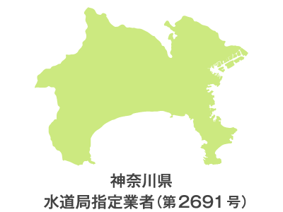 神奈川県