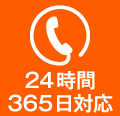 0120612115